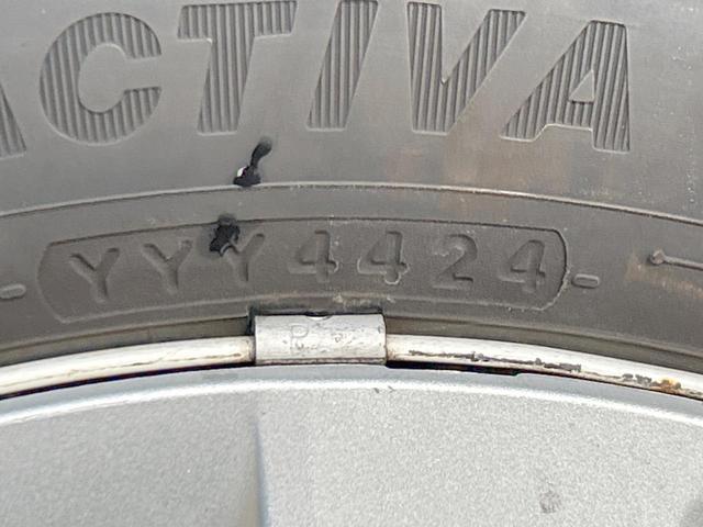 Ｎ－ＢＯＸ Ｇ・Ｌホンダセンシング　２トーンルーフ　純正ナビ　バックカメラ　アダプティブクルーズコントロール　電動スライドドア　シートヒーター　ドライブレコーダー　ＥＴＣ　Ｂｌｕｅｔｏｏｔｈ　ロールサンシェード　ＬＥＤランプ　禁煙（66枚目）