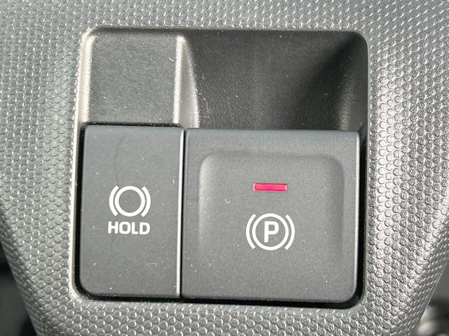 タフト Ｇ　ダーククロムベンチャー　スマートアシスト　ディスプレイオーディオ　バックカメラ　ドライブレコーダー　前席シートヒーター　Ｂｌｕｅｔｏｏｔｈ　ＬＥＤライト　ＥＴＣ　オートエアコン　スマートキー　オートエアコン　禁煙車（32枚目）