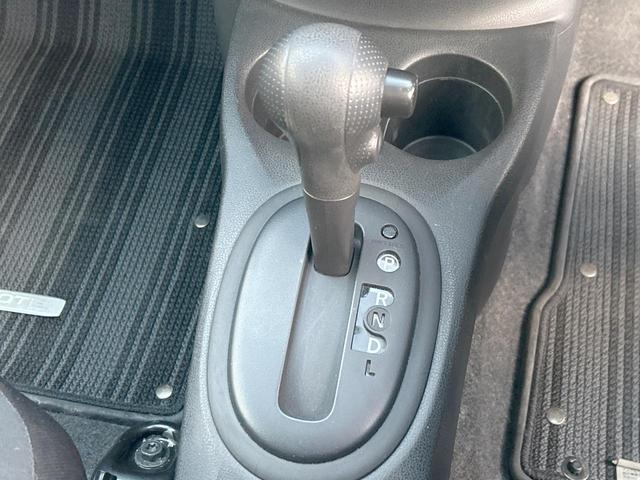 ノート Ｘ　エマージェンシーブレーキ　純正ナビ　バックカメラ　Ｂｌｕｅｔｏｏｔｈ　オートエアコン　ステアリングスイッチ　アイドリングストップ　スマートキー　オートライト　車線逸脱警報　禁煙車（23枚目）