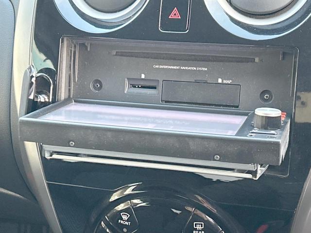 ノート Ｘ　エマージェンシーブレーキ　純正ナビ　バックカメラ　Ｂｌｕｅｔｏｏｔｈ　オートエアコン　ステアリングスイッチ　アイドリングストップ　スマートキー　オートライト　車線逸脱警報　禁煙車（29枚目）
