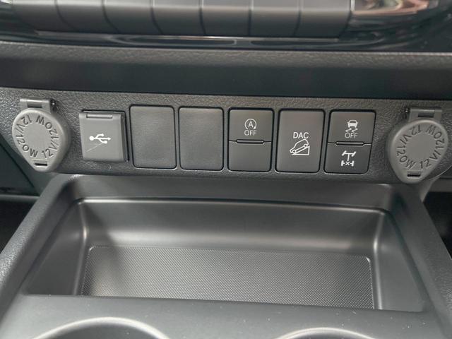 ハイラックス Ｚ　ＧＲスポーツ　純正ナビ　パノラミックビューモニター　ハードトノカバー　Ｂｌｕｅｔｏｏｔｈ　パワーシート　純正１８インチアルミホイール　ＬＥＤライト　パドルシフト　ハーフレザーシート　禁煙車（42枚目）