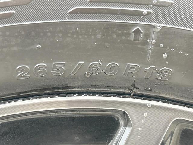 ハイラックス Ｚ　ＧＲスポーツ　純正ナビ　パノラミックビューモニター　ハードトノカバー　Ｂｌｕｅｔｏｏｔｈ　パワーシート　純正１８インチアルミホイール　ＬＥＤライト　パドルシフト　ハーフレザーシート　禁煙車（59枚目）