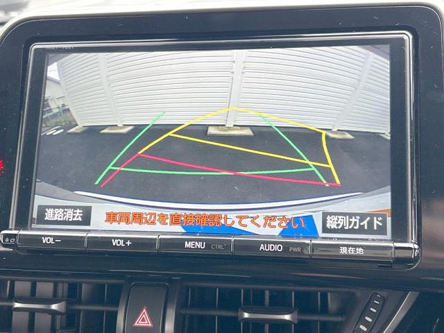 Ｃ－ＨＲ Ｓ　セーフティセンス　純正９型ナビ　バックカメラ　Ｂｌｕｅｔｏｏｔｈ　ＬＥＤヘッドライト　スマートキー　純正１７インチアルミホイール　オートハイビーム　禁煙車（4枚目）