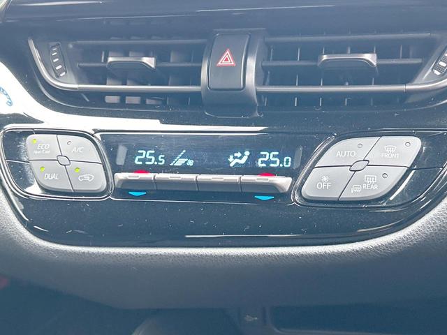 Ｃ－ＨＲ Ｓ　セーフティセンス　純正９型ナビ　バックカメラ　Ｂｌｕｅｔｏｏｔｈ　ＬＥＤヘッドライト　スマートキー　純正１７インチアルミホイール　オートハイビーム　禁煙車（9枚目）