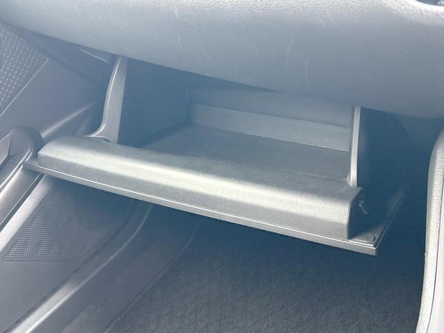 Ｃ－ＨＲ Ｓ　セーフティセンス　純正９型ナビ　バックカメラ　Ｂｌｕｅｔｏｏｔｈ　ＬＥＤヘッドライト　スマートキー　純正１７インチアルミホイール　オートハイビーム　禁煙車（43枚目）