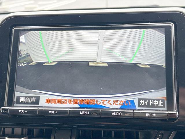 Ｃ－ＨＲ Ｓ　セーフティセンス　純正９型ナビ　バックカメラ　Ｂｌｕｅｔｏｏｔｈ　ＬＥＤヘッドライト　スマートキー　純正１７インチアルミホイール　オートハイビーム　禁煙車（46枚目）