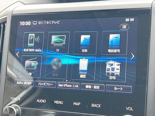 �y�����i�r�z�l�C�̏����i�r�𑕔��B�I�[�f�B�I�@�\���[�����Ă���A�a�����������������ڑ�����΂������̃X�}�z��l�o�R�v���C���[�̉��y���Đ��\�I�����̉^�]������Ɋy�����Ȃ�܂��I�I