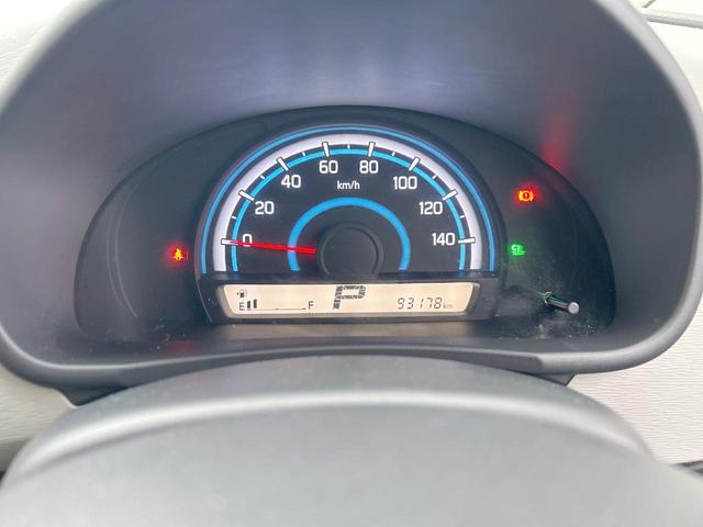 ワゴンＲ ＦＡ　純正ＣＤオーディオ　キーレスエントリー　イモビライザー　純正セキュリティアラーム　電動格納ドアミラー　自発光式メーター　ベンチシート　アームレスト（25枚目）