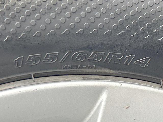 ワゴンＲ ＦＡ　純正ＣＤオーディオ　キーレスエントリー　イモビライザー　純正セキュリティアラーム　電動格納ドアミラー　自発光式メーター　ベンチシート　アームレスト（37枚目）