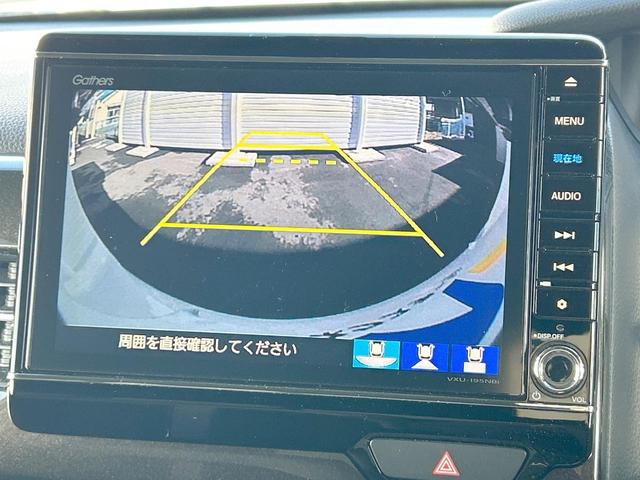 Ｎ－ＢＯＸカスタム Ｇ・Ｌターボホンダセンシング　２トーンルーフ　純正８型インターナビ　両側電動ドア　バックカメラ　Ｂｌｕｅｔｏｏｔｈ　アダプティブクルーズコントロール　ＬＥＤライト　ハーフレザーシート　ビルトインＥＴＣ　スマートキー　禁煙車（5枚目）