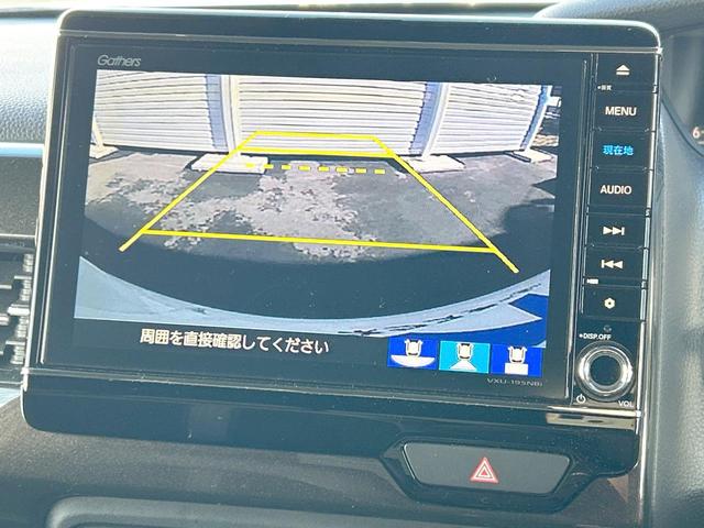 Ｎ－ＢＯＸカスタム Ｇ・Ｌターボホンダセンシング　２トーンルーフ　純正８型インターナビ　両側電動ドア　バックカメラ　Ｂｌｕｅｔｏｏｔｈ　アダプティブクルーズコントロール　ＬＥＤライト　ハーフレザーシート　ビルトインＥＴＣ　スマートキー　禁煙車（47枚目）