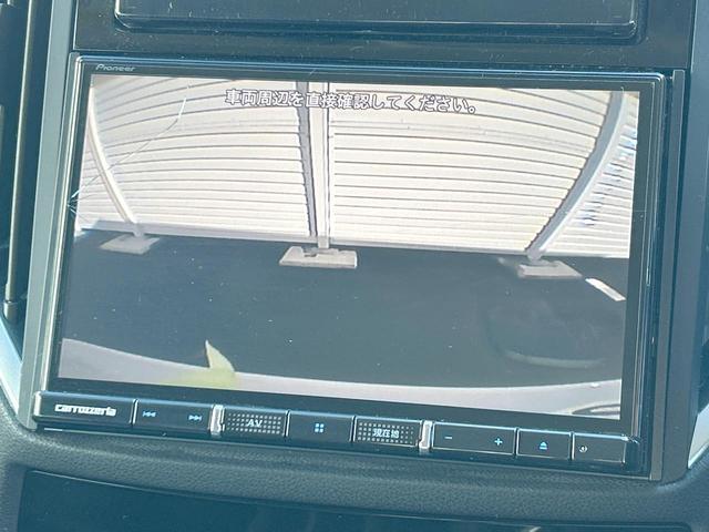 フォレスター アドバンス ルーフレール アイサイトセイフティプラス 視覚拡張 8型ナビ Bluetooth LEDライト スマートリアビューカメラ 純正18インチアルミホイール パワーシート 全席シートヒーター 禁煙車(5枚目)