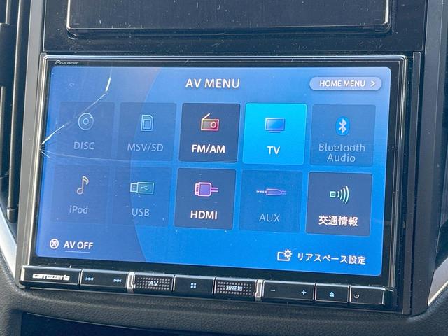 フォレスター アドバンス ルーフレール アイサイトセイフティプラス 視覚拡張 8型ナビ Bluetooth LEDライト スマートリアビューカメラ 純正18インチアルミホイール パワーシート 全席シートヒーター 禁煙車(6枚目)