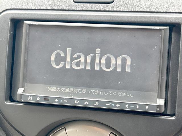 �y�i�r�Q�[�V�����z�g���₷���i�r�ŖړI�n�܂ł�������ē����Ă���܂��B�e��I�[�f�B�I�Đ��@�\���[�����Ă���A���Ԃ̉^�]������Ɋy�����Ȃ�܂��I�I