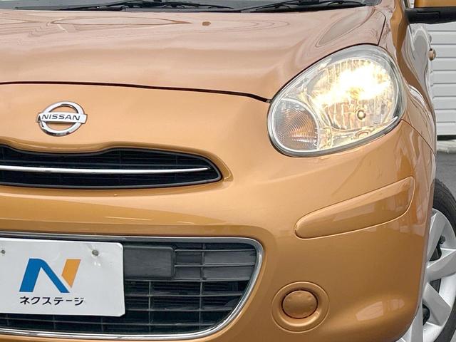 ��Ԃ�r�V���ɂ��ǍD�Ȏ��E�ň��S�ȑ��s������]�������ɂ́y���P�x�k�d�c�w�b�h���C�g�z�̎�t���������߁I�����̂��q�l�ɂ��D�]���������Ă���܂���