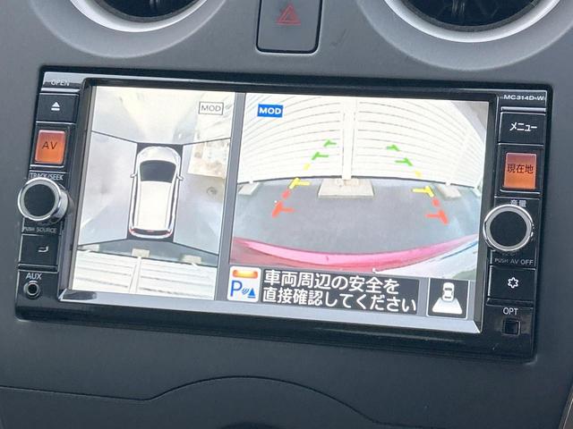 �y�A���E���h�r���[���j�^�[�z��p�̃J�����ɂ��A�ォ�猩���낵���悤�Ȏ��_�łR�U�O�x�N���}�̎��͂��m�F���邱�Ƃ��ł��܂������p�������m�F���₷���A�����ꏊ�ł̐؂�Ԃ��⒓�Ԃ��X���[�Y�ɍs���܂��B