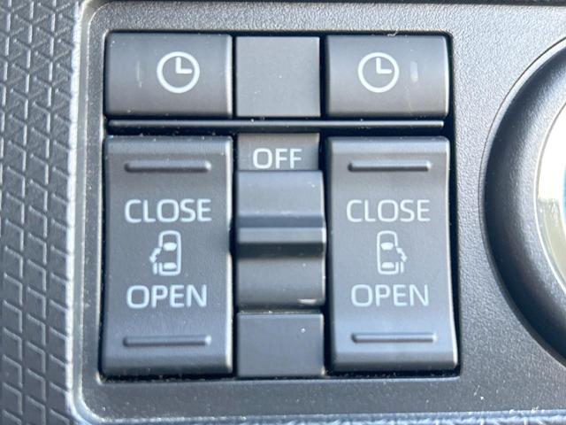 �y�����p���[�X���C�h�h�A�z�X�}�[�g�L�[��^�]�Ȃ̃X�C�b�`�Ō�ȗ����X���C�h�h�A�̊J���\���d��������͂����ăh�A���J����K�v�������A�����Ȃ��q�l�ł��ȒP�ɊJ���߂ł����K�ł���