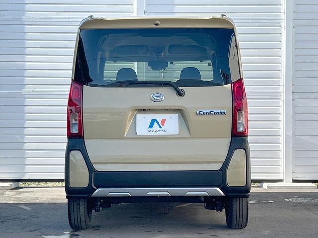 ���S���̃l�N�X�e�[�W���炨���񂹂��\���I�����̓X�܂ɓW�����Ă���N���}���C�ɂȂ�ꍇ���A�Ŋ��̓X�܂ł��������������Ƃ��\�ł��I���񎄂����ɗv�]�������������������I���ʓr��p