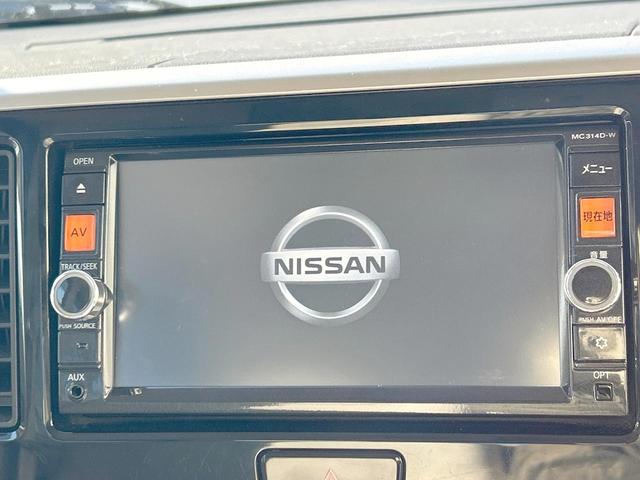 �y�����i�r�z�l�C�̏����i�r�𑕔��B�I�[�f�B�I�@�\���[�����Ă���A�a�����������������ڑ�����΂������̃X�}�z��l�o�R�v���C���[�̉��y���Đ��\�I�����̉^�]������Ɋy�����Ȃ�܂��I�I