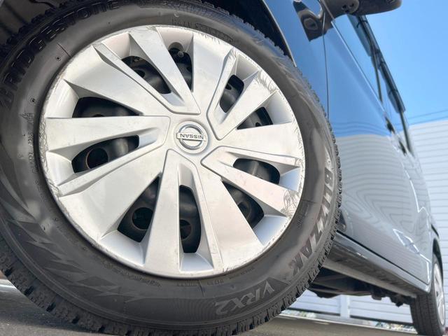 �y�����P�S�C���`�X�`�[���z�C�[���z�l�N�X�e�[�W�ł́w�ЊO�A���~�z�C�[���x���D�]�������I�L���u�����h���炨�l�ł��ȃA���~�܂ŕ��L������Ēv���܂���X�^�b�h���X�^�C������舵���Ă���܂��̂ł��C���������I