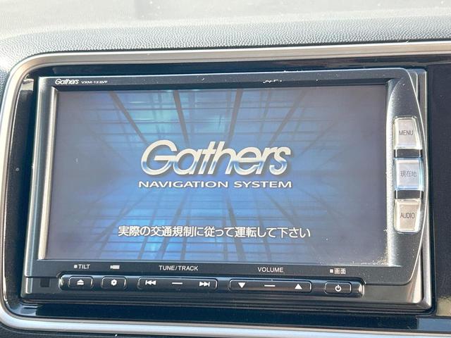 �y�����i�r�z�l�C�̏����i�r�𑕔��B�I�[�f�B�I�@�\���[�����Ă���A�a�����������������ڑ�����΂������̃X�}�z��l�o�R�v���C���[�̉��y���Đ��\�I�����̉^�]������Ɋy�����Ȃ�܂��I�I