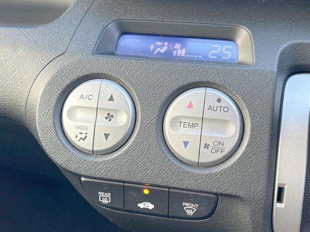 �y�I�[�g�G�A�R���z��x���D�݂̉��x�ɐݒ肷��΁A�ԓ��̉��x�����m�����ʂ≷�x�������Œ����B�����c�����c�Ɖ��x���X�C�b�`���������K�v�͂���܂���B���K�Ȏԓ���Ԃɂ͕K�{�̋@�\�ł��ˁ�