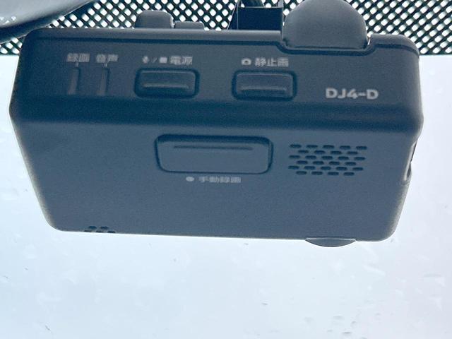 �y�h���C�u���R�[�_�[�z�h���C�u���R�[�_�[�����I���s���͂������A������^�]�⎖�̂ɑ��������ہA�f���ŋL�^���A����̃��X�N�ɔ����܂��B���L�^�p�r�c�J�[�h�͂��q�l�����g�ł��������������K�v������܂��B