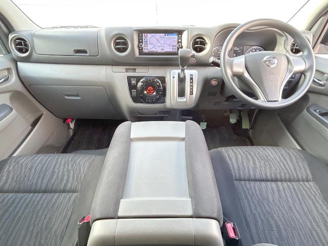 NV350キャラバンバン ロングプレミアムGX アーバンクロム 純正ナビ インテリジェントアラウンドビューモニター インテリジェントエマージェンシーブレーキ 電動スライドドア オートエアコン ETC Bluetooth フルセグ インテリジェントキー(2枚目)