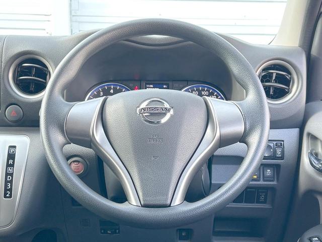 NV350キャラバンバン ロングプレミアムGX アーバンクロム 純正ナビ インテリジェントアラウンドビューモニター インテリジェントエマージェンシーブレーキ 電動スライドドア オートエアコン ETC Bluetooth フルセグ インテリジェントキー(11枚目)