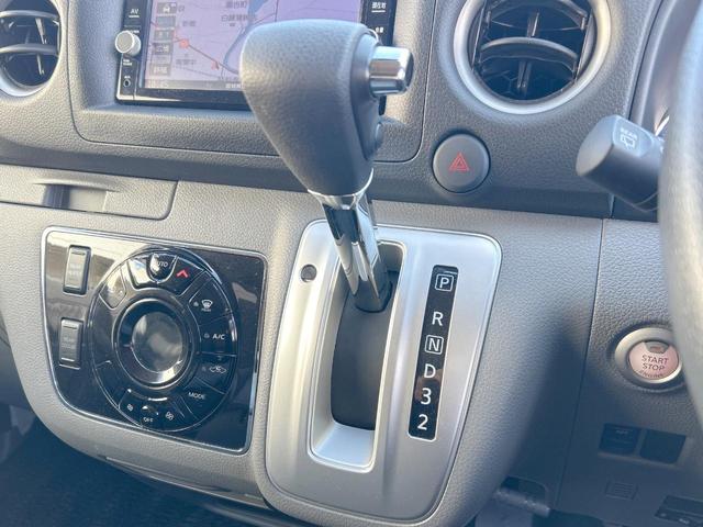 NV350キャラバンバン ロングプレミアムGX アーバンクロム 純正ナビ インテリジェントアラウンドビューモニター インテリジェントエマージェンシーブレーキ 電動スライドドア オートエアコン ETC Bluetooth フルセグ インテリジェントキー(21枚目)