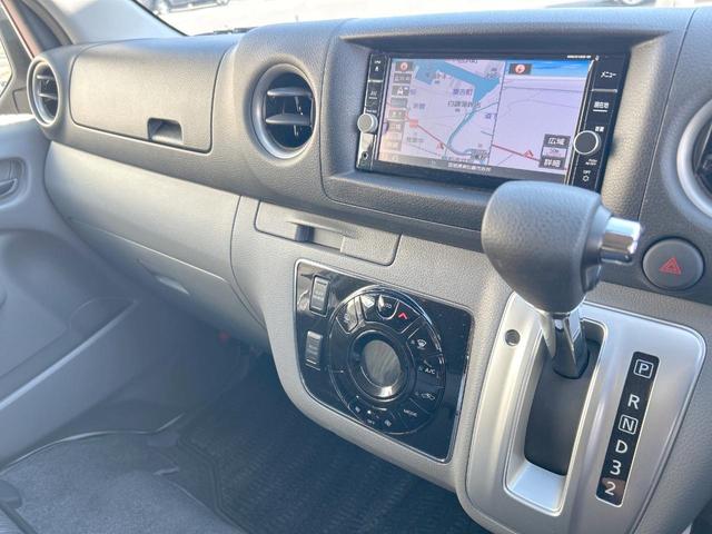 NV350キャラバンバン ロングプレミアムGX アーバンクロム 純正ナビ インテリジェントアラウンドビューモニター インテリジェントエマージェンシーブレーキ 電動スライドドア オートエアコン ETC Bluetooth フルセグ インテリジェントキー(22枚目)