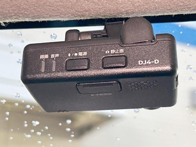 NV350キャラバンバン ロングプレミアムGX アーバンクロム 純正ナビ インテリジェントアラウンドビューモニター インテリジェントエマージェンシーブレーキ 電動スライドドア オートエアコン ETC Bluetooth フルセグ インテリジェントキー(25枚目)