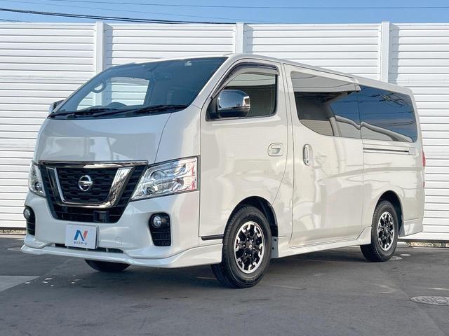 NV350キャラバンバン ロングプレミアムGX アーバンクロム 純正ナビ インテリジェントアラウンドビューモニター インテリジェントエマージェンシーブレーキ 電動スライドドア オートエアコン ETC Bluetooth フルセグ インテリジェントキー(48枚目)