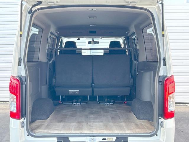 NV350キャラバンバン ロングプレミアムGX アーバンクロム 純正ナビ インテリジェントアラウンドビューモニター インテリジェントエマージェンシーブレーキ 電動スライドドア オートエアコン ETC Bluetooth フルセグ インテリジェントキー(50枚目)