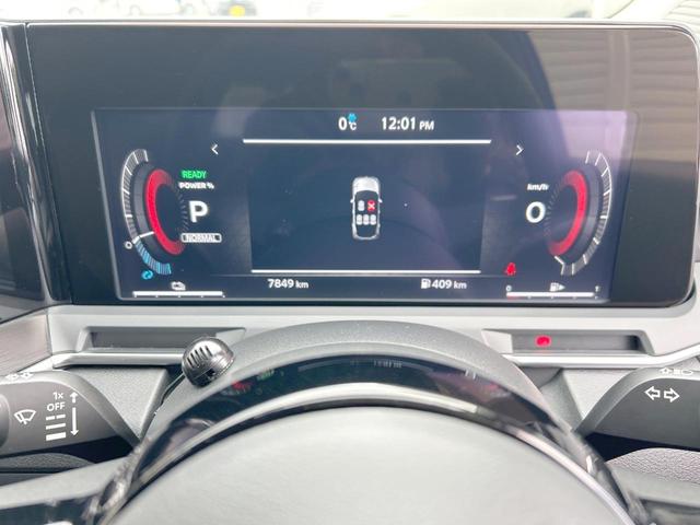 オーラ Ｇ　純正９型ナビ　インテリジェントアラウンドビューモニター　アダプティブＬＥＤヘッドランプ　ドライブレコーダー　インテリジェントオートライト　Ｂｌｕｅｔｏｏｔｈ　フルセグ　オートブレーキホールド（25枚目）