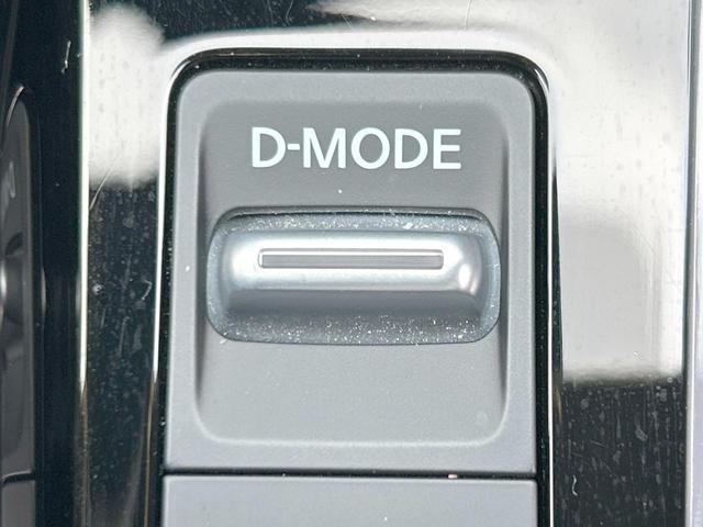 オーラ Ｇ　純正９型ナビ　インテリジェントアラウンドビューモニター　アダプティブＬＥＤヘッドランプ　ドライブレコーダー　インテリジェントオートライト　Ｂｌｕｅｔｏｏｔｈ　フルセグ　オートブレーキホールド（33枚目）