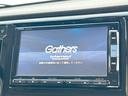 【純正ナビ】人気の純正ナビを装備。オーディオ機能も充実しており、Bluetooth接続すればお持ちのスマホやMP3プレイヤーの音楽を再生可能!毎日の運転がさらに楽しくなります!!