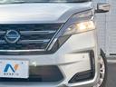 ＸＶ　後期　全方位運転支援システム　両側電動ドア　純正ナビ　バックカメラ　Ｂｌｕｅｔｏｏｔｈ　クルーズコントロール　リアオートエアコン　ＥＴＣ　インテリキー　ステアリングリモコン（16枚目）