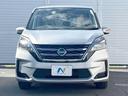 ＸＶ　後期　全方位運転支援システム　両側電動ドア　純正ナビ　バックカメラ　Ｂｌｕｅｔｏｏｔｈ　クルーズコントロール　リアオートエアコン　ＥＴＣ　インテリキー　ステアリングリモコン（18枚目）