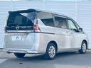 ＸＶ　後期　全方位運転支援システム　両側電動ドア　純正ナビ　バックカメラ　Ｂｌｕｅｔｏｏｔｈ　クルーズコントロール　リアオートエアコン　ＥＴＣ　インテリキー　ステアリングリモコン（21枚目）