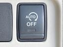 ＸＶ　後期　全方位運転支援システム　両側電動ドア　純正ナビ　バックカメラ　Ｂｌｕｅｔｏｏｔｈ　クルーズコントロール　リアオートエアコン　ＥＴＣ　インテリキー　ステアリングリモコン（32枚目）