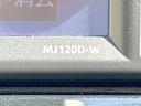 ＸＶ　後期　全方位運転支援システム　両側電動ドア　純正ナビ　バックカメラ　Ｂｌｕｅｔｏｏｔｈ　クルーズコントロール　リアオートエアコン　ＥＴＣ　インテリキー　ステアリングリモコン（43枚目）