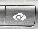Ｓ　ＬＥＤエディション　純正ナビ　バックカメラ　ＬＥＤライト　Ｂｌｕｅｔｏｏｔｈ　スマートキー　オートライト　オートエアコン　ヘッドライトウォッシャー　純正１５インチアルミホイール　禁煙車（38枚目）