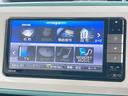 Ｇメイクアップリミテッド　ＳＡＩＩＩ　ストライプスカラー　純正ナビ　パノラマビューモニター　両側電動ドア　ＬＥＤライト　Ｂｌｕｅｔｏｏｔｈ　スマートキー　オートエアコン　オートライト　フォグランプ　オートハイビーム　禁煙車（29枚目）