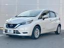 ｅ－パワー　Ｘ　後期モデル　純正ナビ　バックカメラ　Ｂｌｕｅｔｏｏｔｈ　インテリジェントキー　ＥＴＣ車載器　純正１５インチアルミホイール　禁煙車　ドライブレコーダー　オートライト　オートエアコン（22枚目）