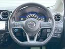 ｅ－パワー　Ｘ　後期モデル　純正ナビ　バックカメラ　Ｂｌｕｅｔｏｏｔｈ　インテリジェントキー　ＥＴＣ車載器　純正１５インチアルミホイール　禁煙車　ドライブレコーダー　オートライト　オートエアコン（62枚目）