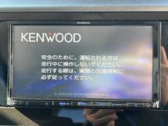 【ナビゲーション】目的地までしっかり案内してくれる使いやすいナビ。Ｂｌｕｅｔｏｏｔｈ接続すればお持ちのスマホやＭＰ３プレイヤーの音楽を再生可能！毎日の運転がさらに楽しくなります！！ 3