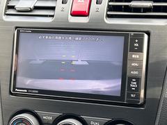 【バックカメラ】駐車時に後方がリアルタイム映像で確認できます。大型商業施設や立体駐車場での駐車時や、夜間のバック時に大活躍！運転スキルに関わらず、今や必須となった装備のひとつです！ 5