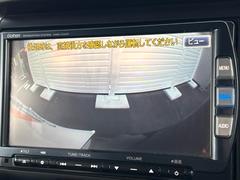 【バックカメラ】駐車時に後方がリアルタイム映像で確認できます。大型商業施設や立体駐車場での駐車時や、夜間のバック時に大活躍！運転スキルに関わらず、今や必須となった装備のひとつです！ 4