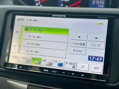 【ナビゲーション】目的地までしっかり案内してくれる使いやすいナビ。Ｂｌｕｅｔｏｏｔｈ接続すればお持ちのスマホやＭＰ３プレイヤーの音楽を再生可能！毎日の運転がさらに楽しくなります！！ 4